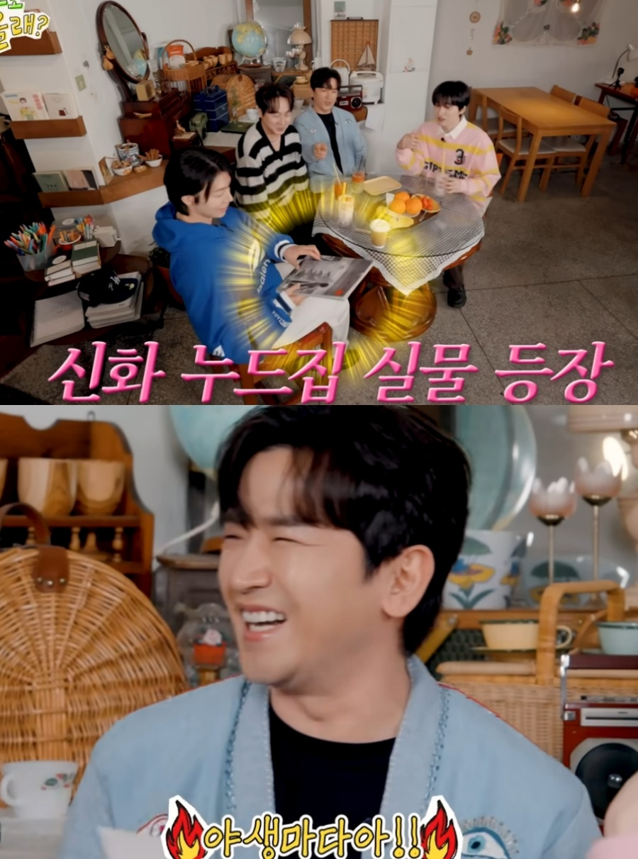 ▲ 신화 이민우가 누드 화보집 뒷이야기를 밝혔다. 출처|유튜브 채널 ‘동해물과 백두은혁’ 캡쳐