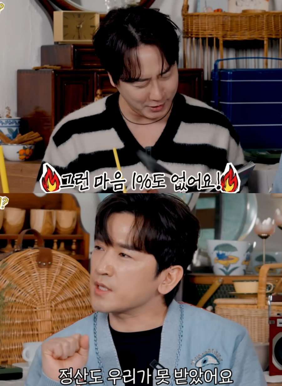 ▲ 신화 이민우가 누드 화보집 뒷이야기를 밝혔다. 출처|유튜브 채널 ‘동해물과 백두은혁’ 캡쳐