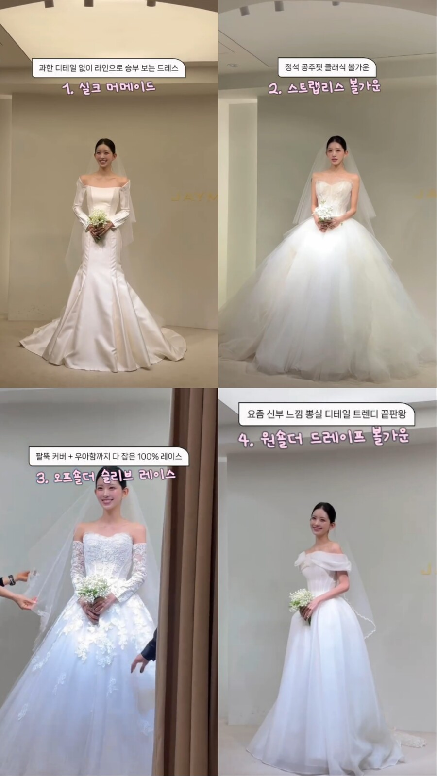 ▲  출처| 최준희 인스타그램