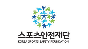 스포츠안전재단, 국민체육진흥공단 기금사업 2년 연속 우수 선정