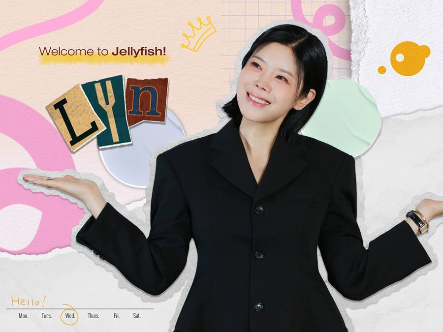 ▲ 린. 제공| 젤리피쉬엔터테인먼트