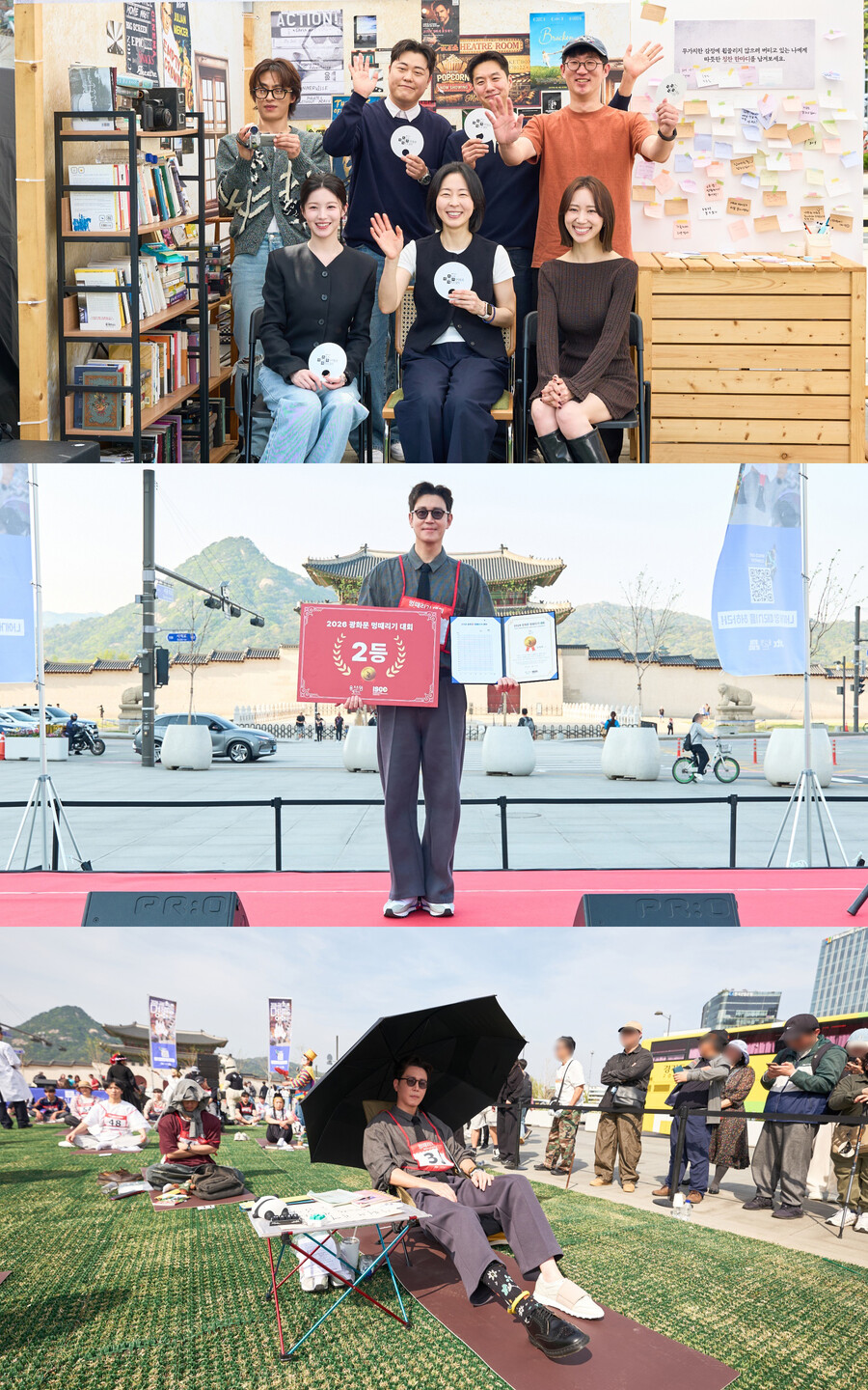 ▲ 배우들이 드라마 팝업 행사에 적극적으로 참여해 눈길을 끌었다. 제공|JTBC