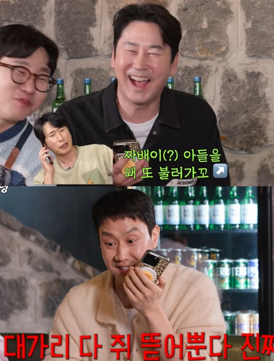 ▲ 정우, 현봉식이 양상국의 사투리를 저격해 눈길을 끌었다. 출처|유튜브  '짠한형 신동엽' 캡쳐