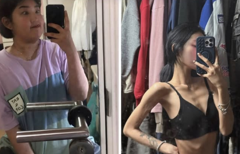 ▲ 최준희. 출처| 최준희 인스타그램