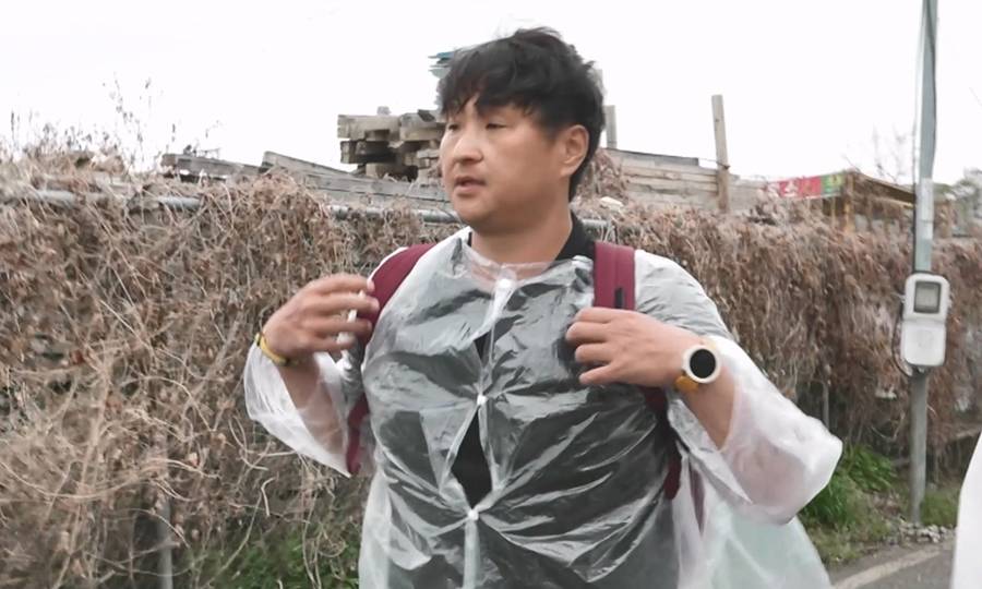 ▲ 구성환. 제공| MBC '나 혼자 산다'