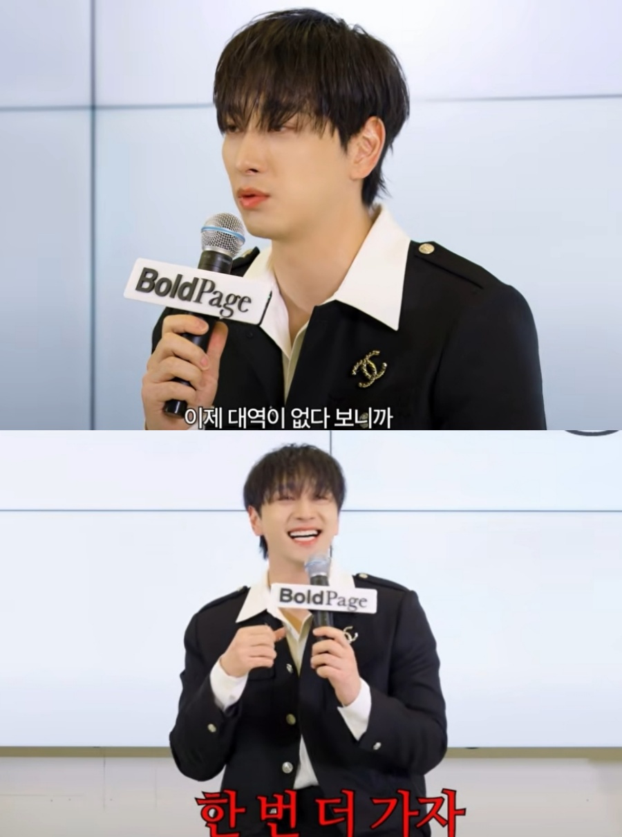 '사냥개들2' 황찬성 "대역 없이 액션…몸이 부서져라"