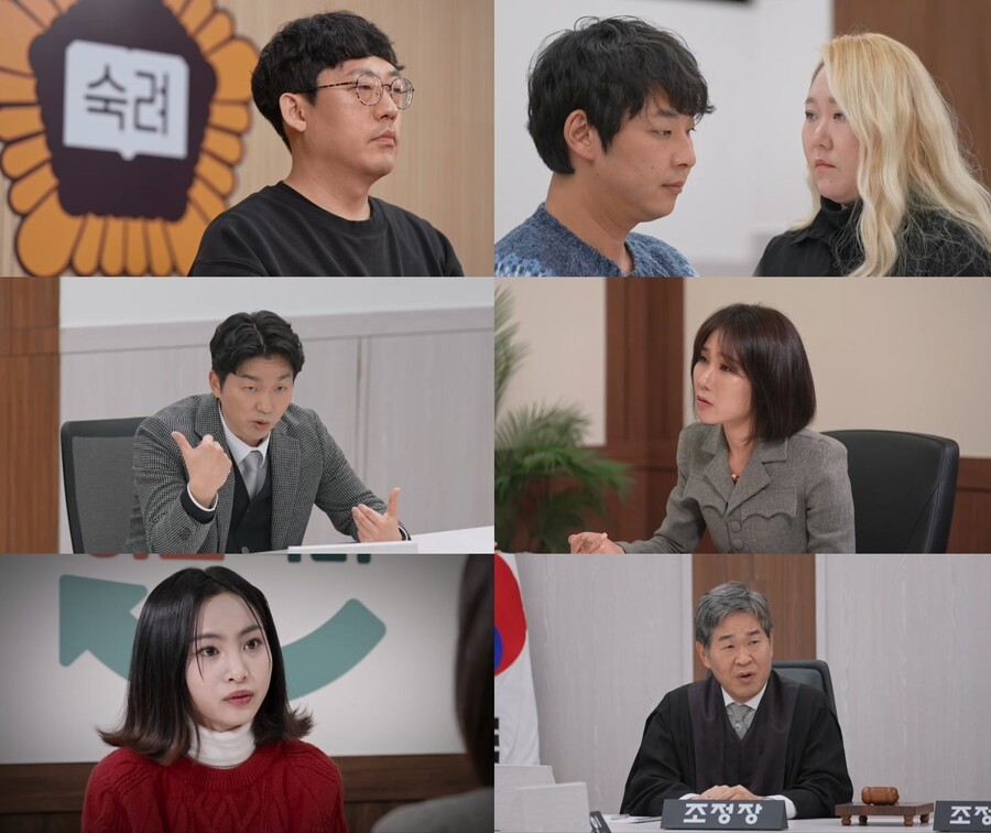 외도 아내, 위자료 최소 3천만원에 "깎아달라"…남편 "연 끊고 싶다"('이혼숙려캠프')