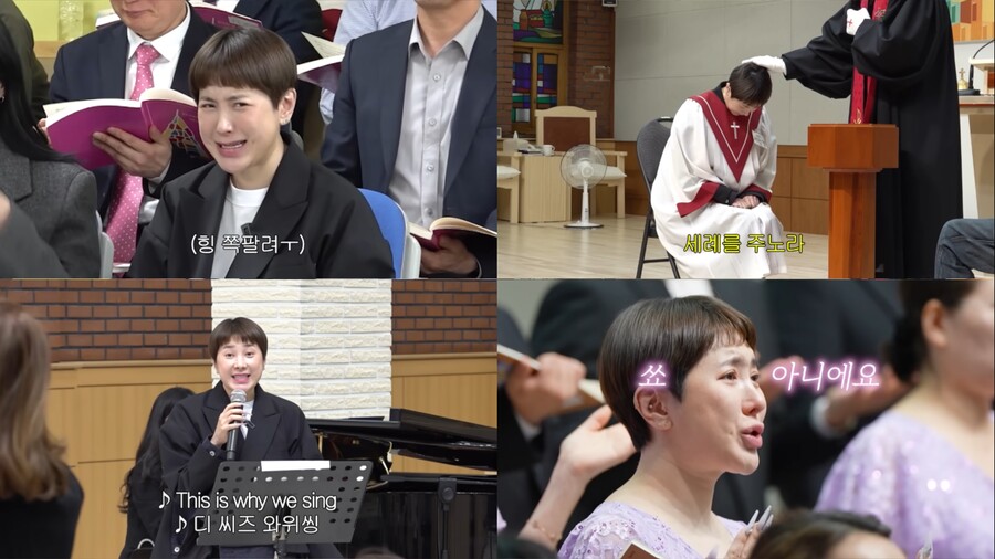 ▲  출처| '개과천선 서인영' 유튜브
