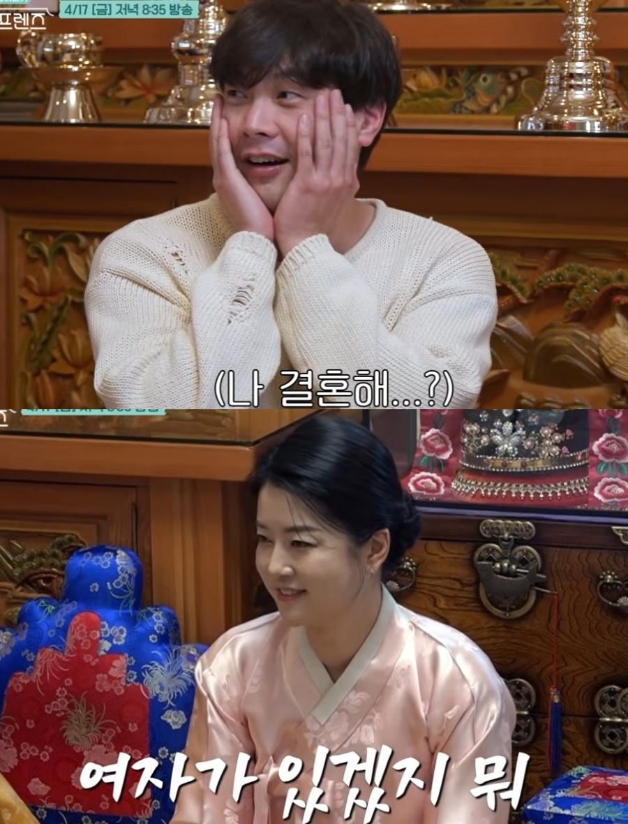 "여자 있네, 제일 먼저 결혼할듯"…최다니엘, 무속인 돌직구에 '당황'('구기동프렌즈')