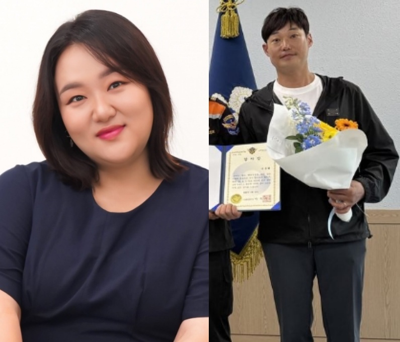 하재숙 잠수사♥ 남편, 해경 감사장 받았다