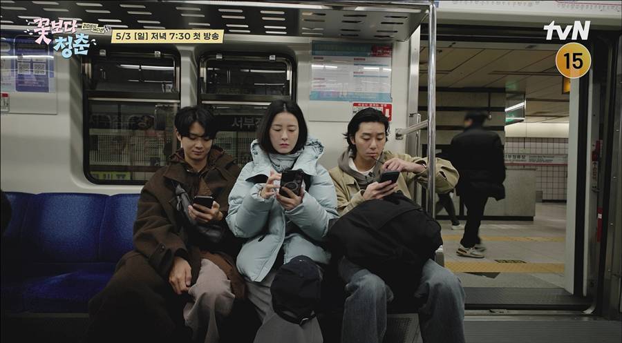 ▲ 최우식, 정유미, 박서준(왼쪽부터). 제공| tvN '꽃보다 청춘 리미티드 에디션'