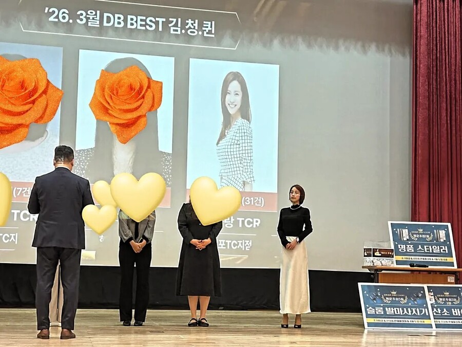 ▲ 쥬얼리 조민아. 출처| 조민아 인스타그램