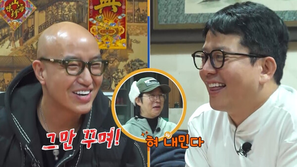 ▲ '독박투어4'를 방문한 홍석천. 제공| 채널S, SK브로드밴드