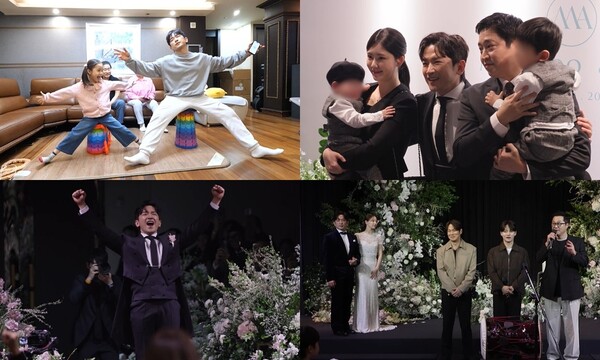 ▲ 18일 방송되는 '살림하는 남자들'에서 신화 이민우의 결혼식 장면이 최초로 공개된다. 제공|KBS