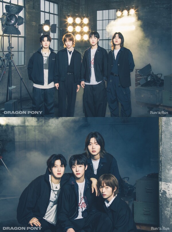 ▲ 오는 6월 10일 첫 EP 앨범 '런 투 런'을 발표하고 일본 시장에 데뷔하는 드래곤포니. 제공|워너뮤직 저팬