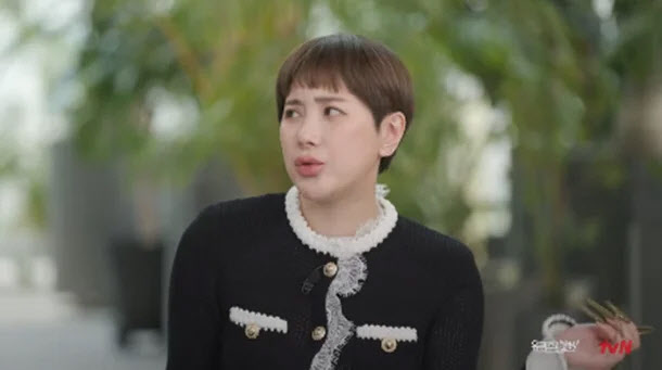 ▲ 출처| tvN '유퀴즈 온 더 블럭' 예고 영상 캡처