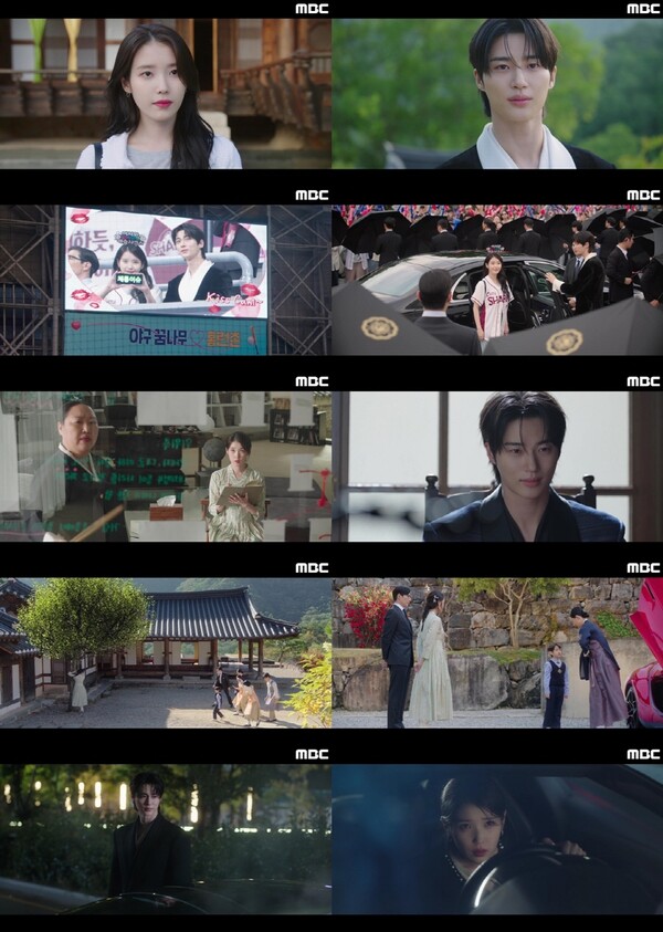 ▲ 18일 방송된 MBC 금토드라마 '21세기 대군부인' 장면들. 방송화면 캡처