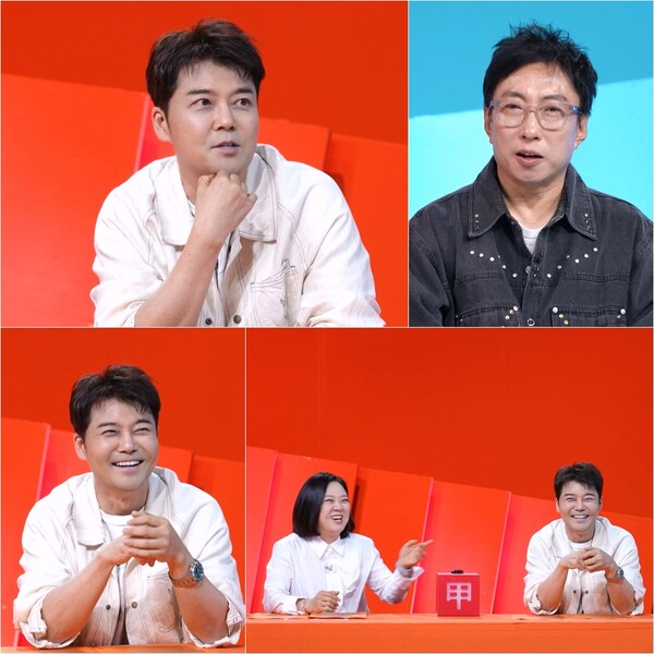 ▲ 19일 방송되는 KBS2 '사장님 귀는 당나귀 귀'에서 전현무의 결혼 계획이 공개된다. 제공|KBS