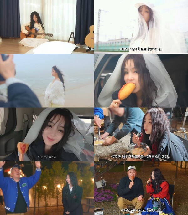 ▲ 남규리 '사랑의 인사 2026' 뮤직비디오 촬영 현장 비하인드 영상이 공개됐다. 출처|귤멍