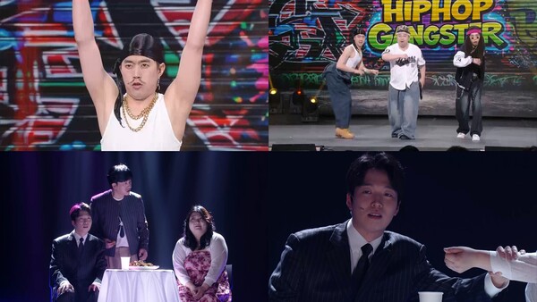 '개콘', 오랜만에 음악개그 선보인다…김여운·이정수·심문규, '힙합 갱스터'로 뭉쳤다
