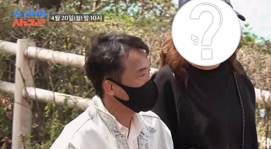 '53년 차 모솔' 심권호, 인생 첫 벚꽃 데이트…의문의 女 누구?('조선의 사랑꾼')