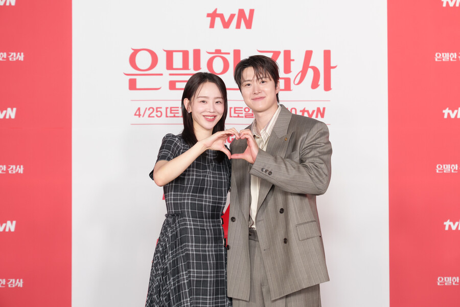 공명, '은밀한 감사' 선택 이유…"8할이 신혜선"