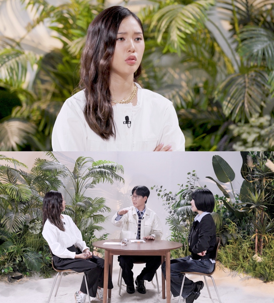 미미 "주식의 '주', 코인의 'ㅋ'도 모른다"며 금테크…"진정한 승자"('만학도 지씨')