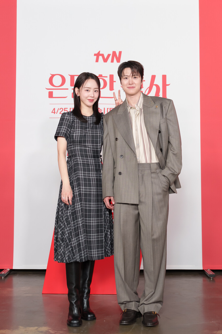 ▲ 신작 드라마 '은밀한 감사'의 신혜선과 공명이 '로코' 케미에 대한 자신감을 드러냈다. 제공|tvN '은밀한 감사'