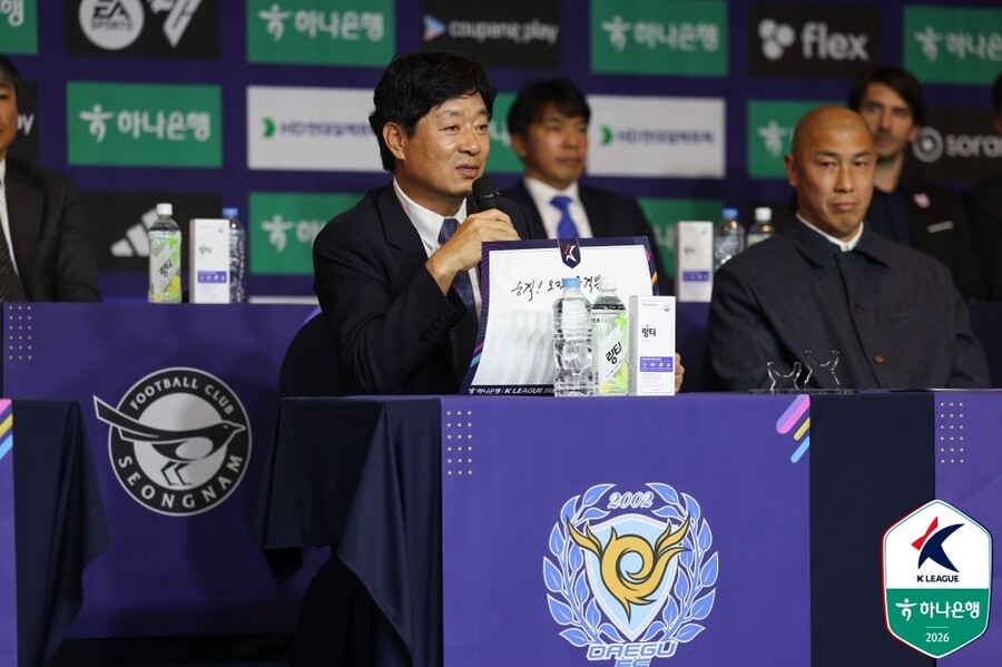 ▲  ⓒ한국프로축구연맹