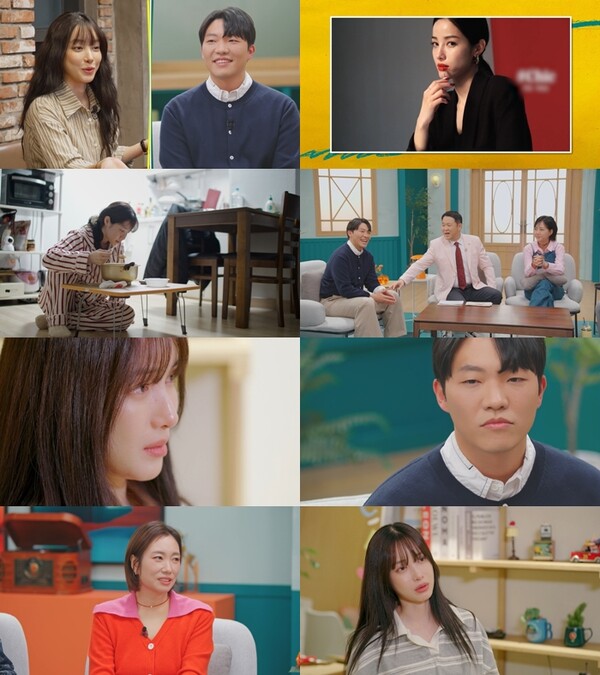 유깻잎 "이혼 후 최고수입은 7천만원…양육비 때문에 카페 알바"(X의 사생활)