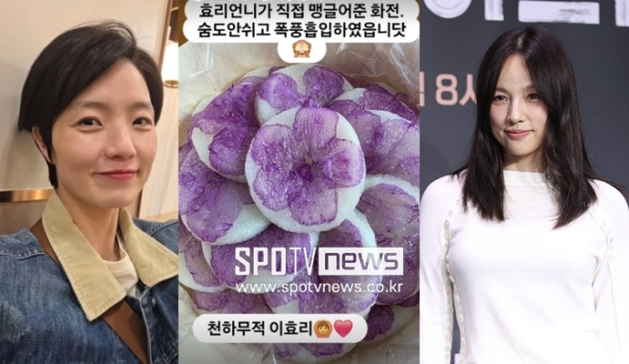▲  출처| 안영미 개인 계정, ⓒ스포티비뉴스