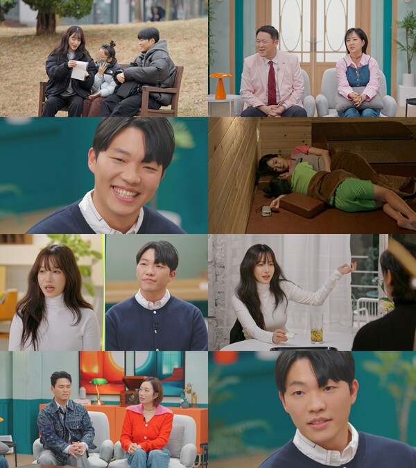 유깻잎, 남친 공개하자 김구라 깜짝 놀랐다…"이분 이었어?"(X의 사생활)