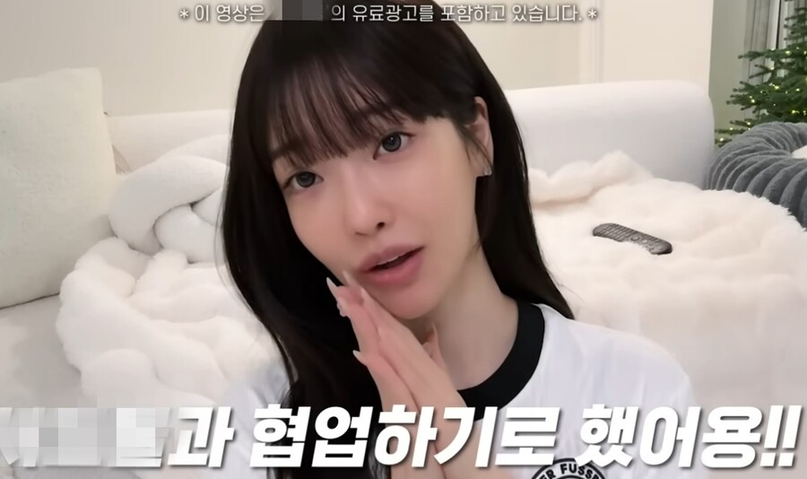 ▲ BJ 과즙세연을 광고 모델로 내세운 화장품 브랜드가 논란이 커지자 공식 사과문을 게재했다. 출처|과즙세연 유튜브 채널