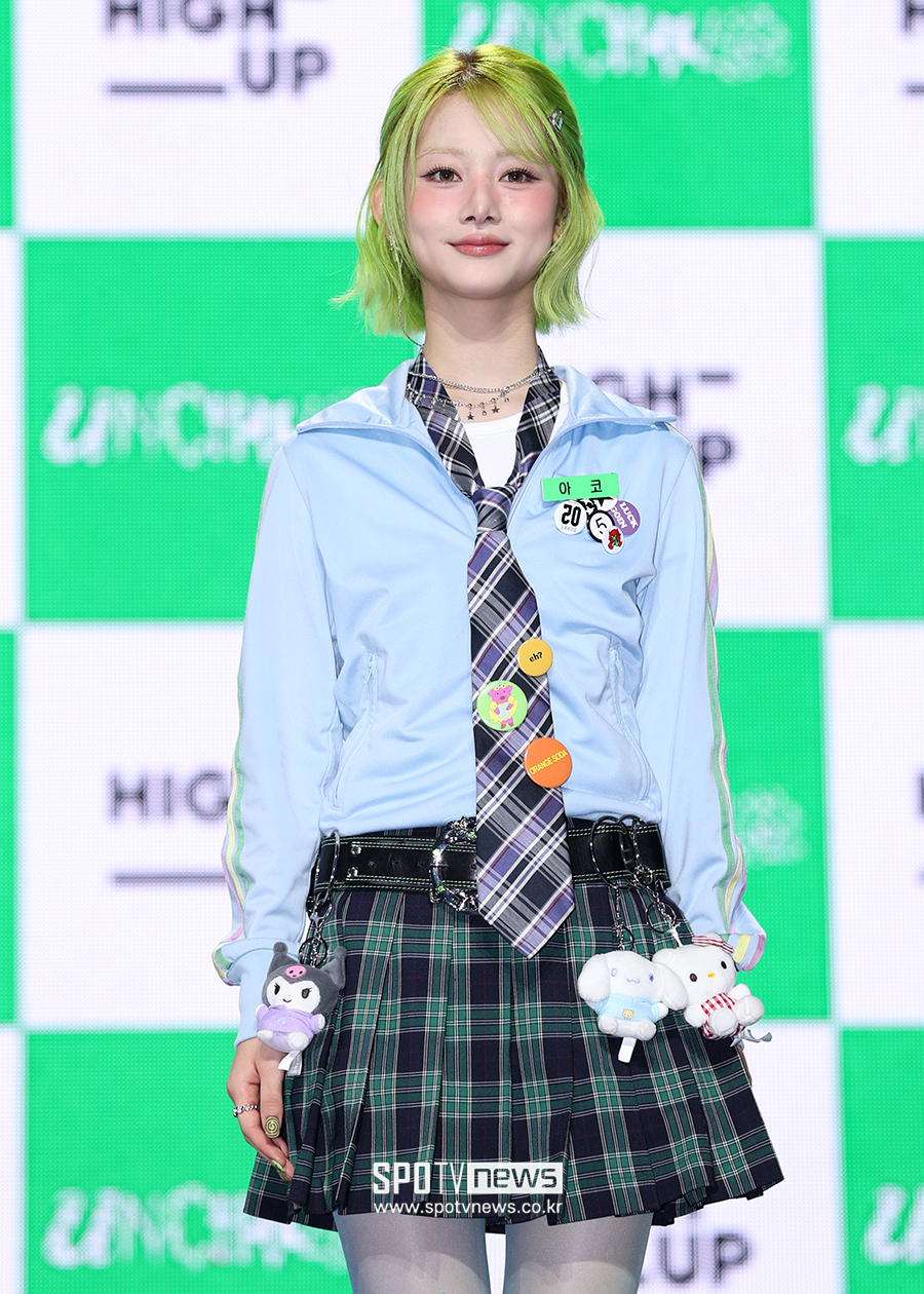 ▲ 언차일드 아코 ⓒ곽혜미 기자