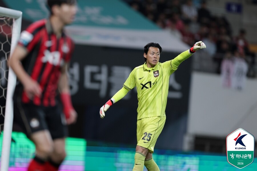 ▲  ⓒ한국프로축구연맹