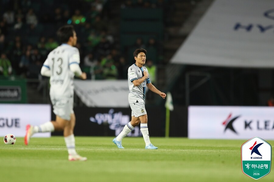 ▲ ⓒ한국프로축구연맹