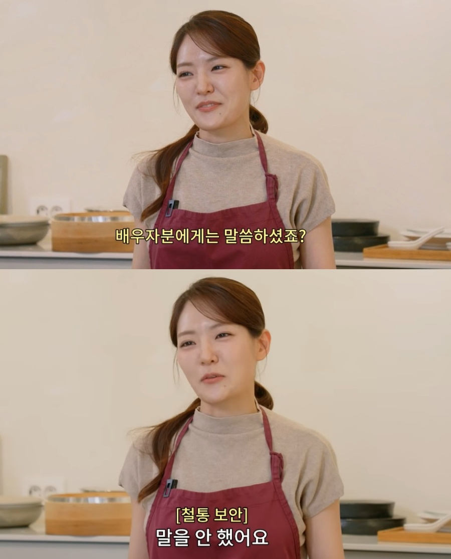 ▲ 5월 결혼을 앞둔 박은영 셰프가 웹예능에 도전한다. 제공|JTBC, 출처| JTBC 디지털스튜디오 신규 웹예능 '밥은영' 티저 영상