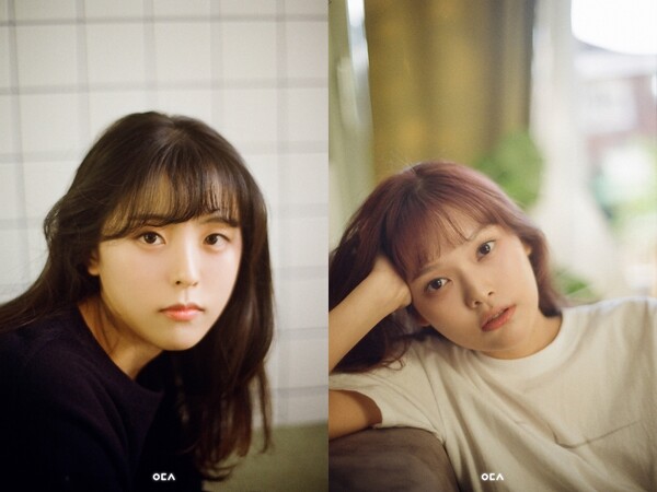 여동생, 새로운 청춘의 모습 담은 '최애'로 컴백