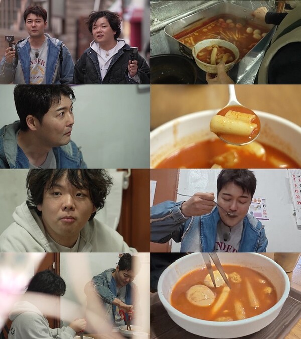 ▲ 24일 방송되는 '전현무계획3'에서는 시청자가 제보한 독특한 메뉴를 맛본다. 제공|MBN·채널S