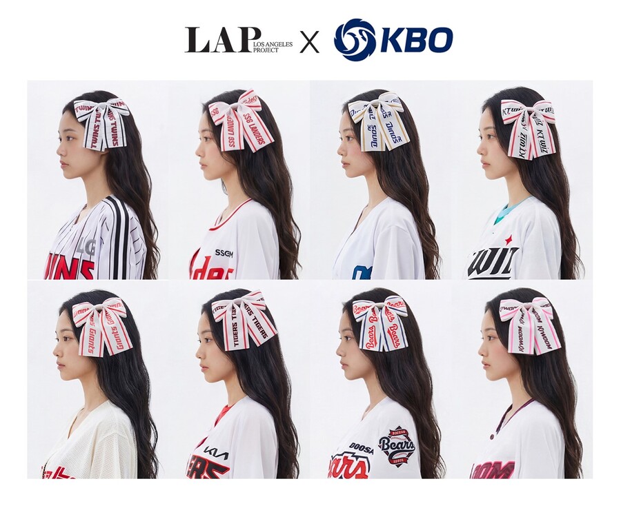 '구단 정체성 강화' KBO x LAP 협업 상품 발매
