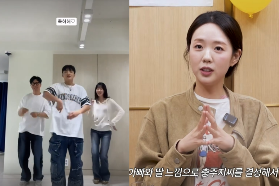 ▲ 방송인 지예은이 연인 바타가 안무를 맡았던 충주지씨의 ‘밀크쉐이크’ 발매 계기를 밝혔다. 출처|지석진 인스타그램, 유튜브 채널 '비공식스케줄' 
