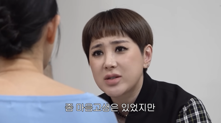 '이혼 2년' 서인영 "결혼생활 길지 않아…前남편, 정은 많이 없다"('개과천선')