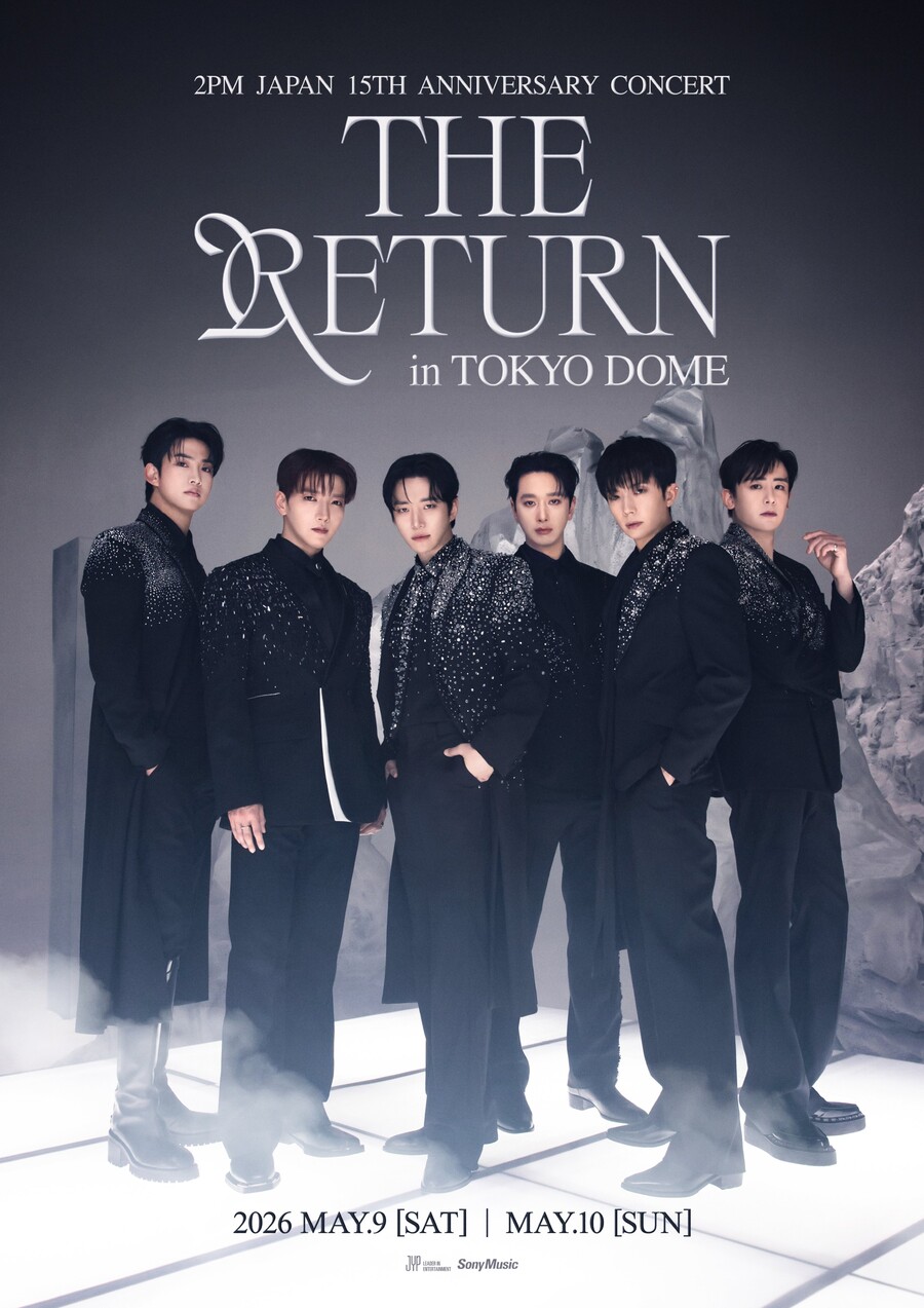 ▲ 2PM. 제공| JYP엔터테인먼트