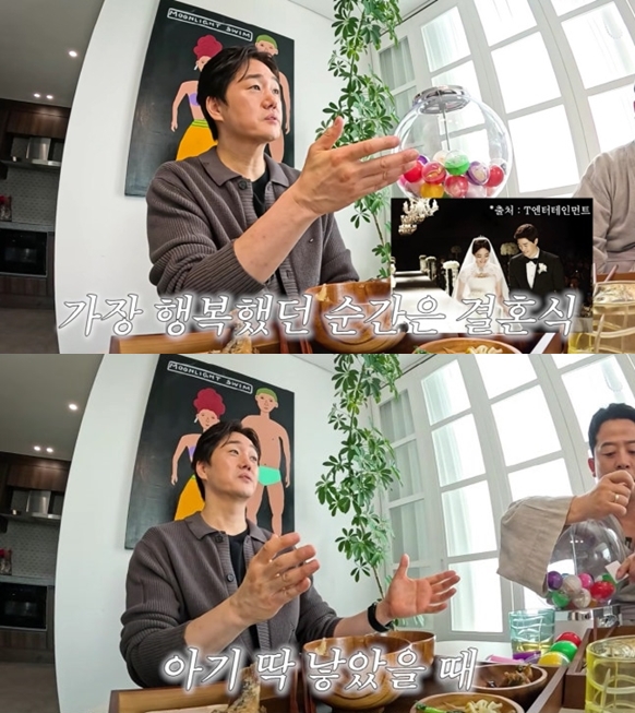 유지태, ♥김효진에 미친 子 "출산때 제일 예뻐..결혼식때 가장 행복"('준호지민')