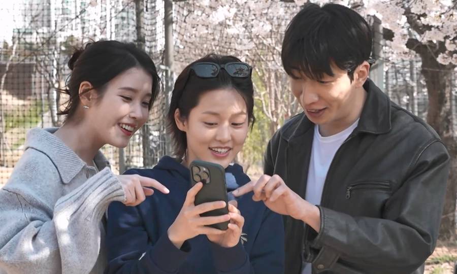 ▲ 아이유, 이연, 유수빈(왼쪽부터). 제공| MBC '나 혼자 산다'
