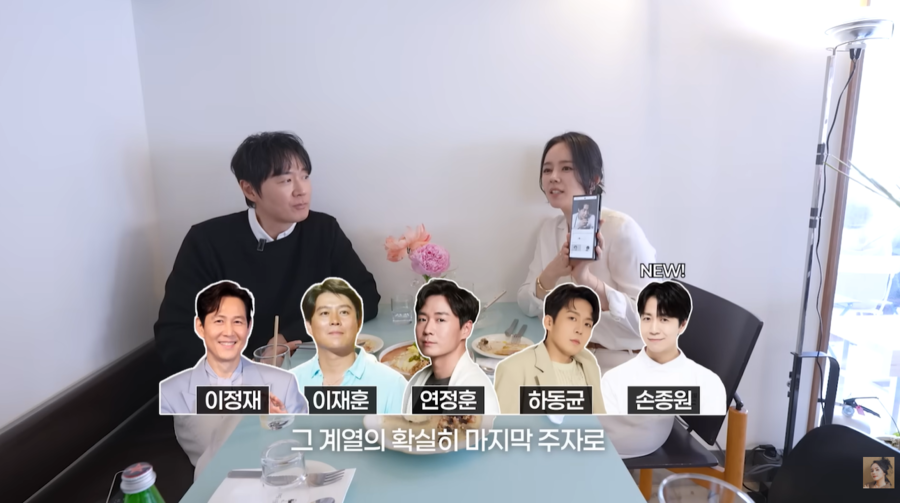▲  출처| '자유부인 한가인' 유튜브