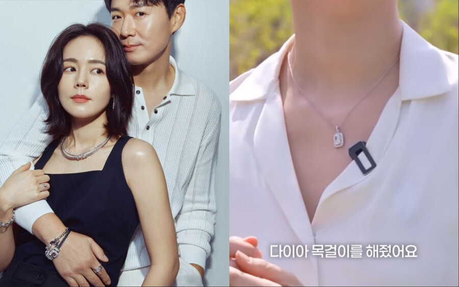 한가인, ♥연정훈에 '다이아 목걸이' 받고 싱글벙글…"친구들이 로맨티스트래"