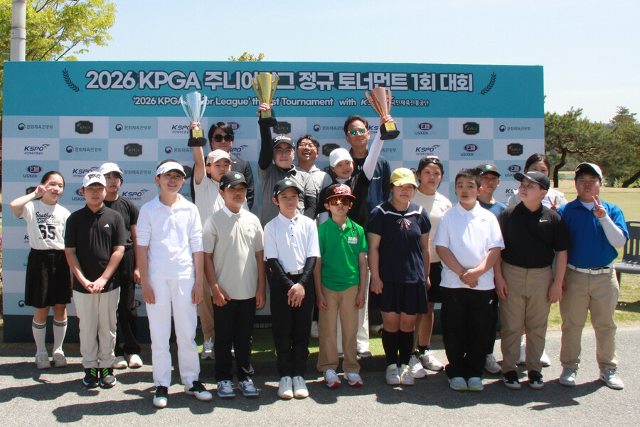 ▲ 국민체육진흥공단이 24일 충북 제천에서 한국프로골프협회와 함께 의미 있는 대회를 열었다.   ⓒ국민체육진흥공단