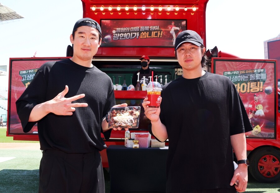 '어깨 수술' 김광현이 쐈다! 선수단에 커피차+푸드트럭 선물 "함께 못해 미안해"