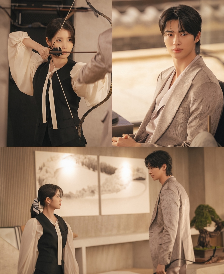 아이유 vs 변우석, 사랑싸움이 시작부터 살벌하네('21세기 대군부인')